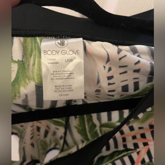 Body Glove Active Pulse Samoa Swim Shorts - athletic activewear shorts - LARGE - Picture 7 of 14